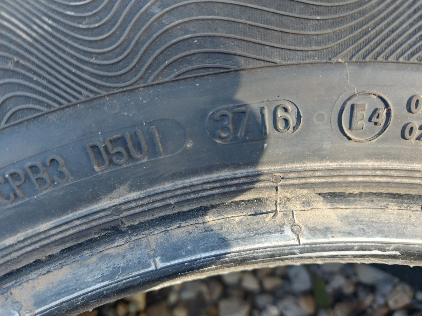  215/55R16 | Mobile.bg   6