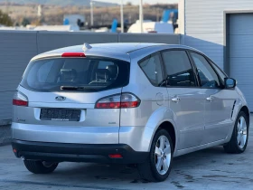 Ford S-Max 2.0I * 150кс. * NAVI*  ЛИЗИНГ * , снимка 6