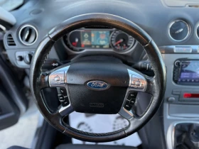 Ford S-Max 2.0I * 150кс. * NAVI*  ЛИЗИНГ * , снимка 12