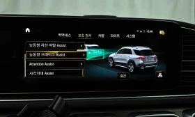 Mercedes-Benz GLE 450 4MATC, Distronic, HeadUP, Обдух., Burmaster, 360-к, снимка 14