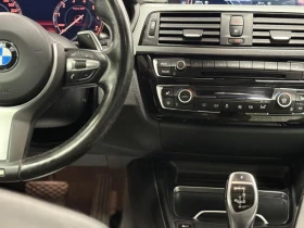BMW 440 xDrive* Coupe* АвтоКредит* (ЦЕНА ДО БГ), снимка 13