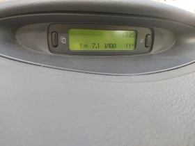 Citroen C5, снимка 8