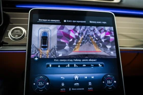Mercedes-Benz S 450 d L 4M AMG* Pano* Burm* 360, снимка 16