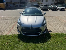 Citroen DS5 Ds5 hybrid 4x4 200hp keyless , снимка 5