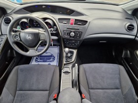 Honda Civic 1.8i-VTEC | Mobile.bg   13