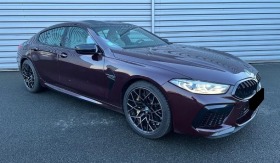 BMW M8 Competition GranCoupe 4.4 V8 xDrive  - [1] 