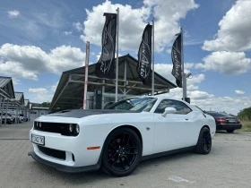 Обява за продажба на Dodge Challenger 5.7#RT#HEMI#ОБДУХВАНЕ#ALPINE#KEYLESS#CAMERA#NAVI ~59 999 лв. - изображение 1