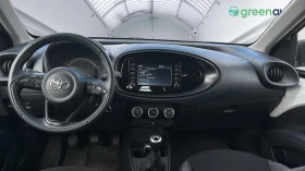 Toyota Aygo 1.0i X Play | Mobile.bg    12