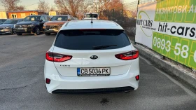 Kia Ceed 1.4 i 16V от България с ДДС в гаранция - 24900 лв. - 62659702 | Car24.bg