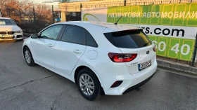 Kia Ceed 1.4 i 16V от България с ДДС в гаранция - 24900 лв. - 62659702 | Car24.bg