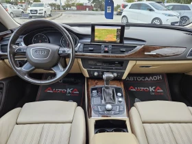 Обява за продажба на Audi A6 3.0TDI= АВТОМАТ= 4Х4= DISTRONIC= NIGHT VISION= LED ~25 900 лв. - изображение 11