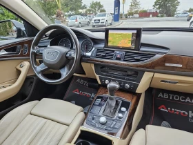 Audi A6 3.0TDI= = 44= DISTRONIC= NIGHT VISION= LED | Mobile.bg    13