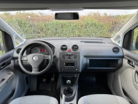 VW Caddy Life 2.0 Метан - 11000 лв. / 5624.21 € - 21862870 11