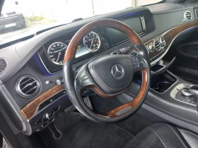 Mercedes-Benz S 500 BRABUS 900 | Mobile.bg � ����� ������ 7
