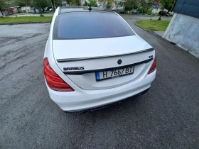 Mercedes-Benz S 500 BRABUS 900 | Mobile.bg � ����� ������ 13