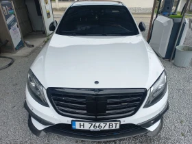 Mercedes-Benz S 500 BRABUS 900 | Mobile.bg � ����� ������ 16