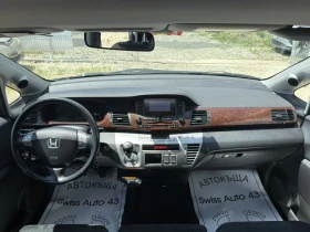 Honda Fr-v 2.0i Swiss | Mobile.bg � ����� ������ 10