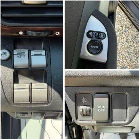 Honda Fr-v 2.0i Swiss | Mobile.bg � ����� ������ 12