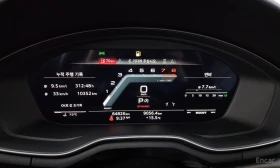 Audi A5 45TFSI* MATRIX* S* LINE* ���������* �����* LANE* A | Mobile.bg � ����� ������ 12