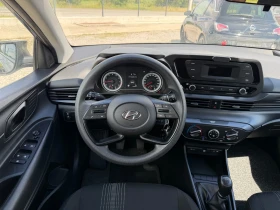Hyundai I20 1.2MPI EURO 6D TUV COC SERVICE BOOK | Mobile.bg � ����� ������ 12
