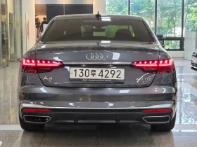 Audi A4 40 TDI Quattro Premium| 190�.�.| ���.��������� | Mobile.bg � ����� ������ 4