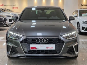 Audi A4 40 TDI Quattro Premium| 190�.�.| ���.��������� | Mobile.bg � ����� ������ 3