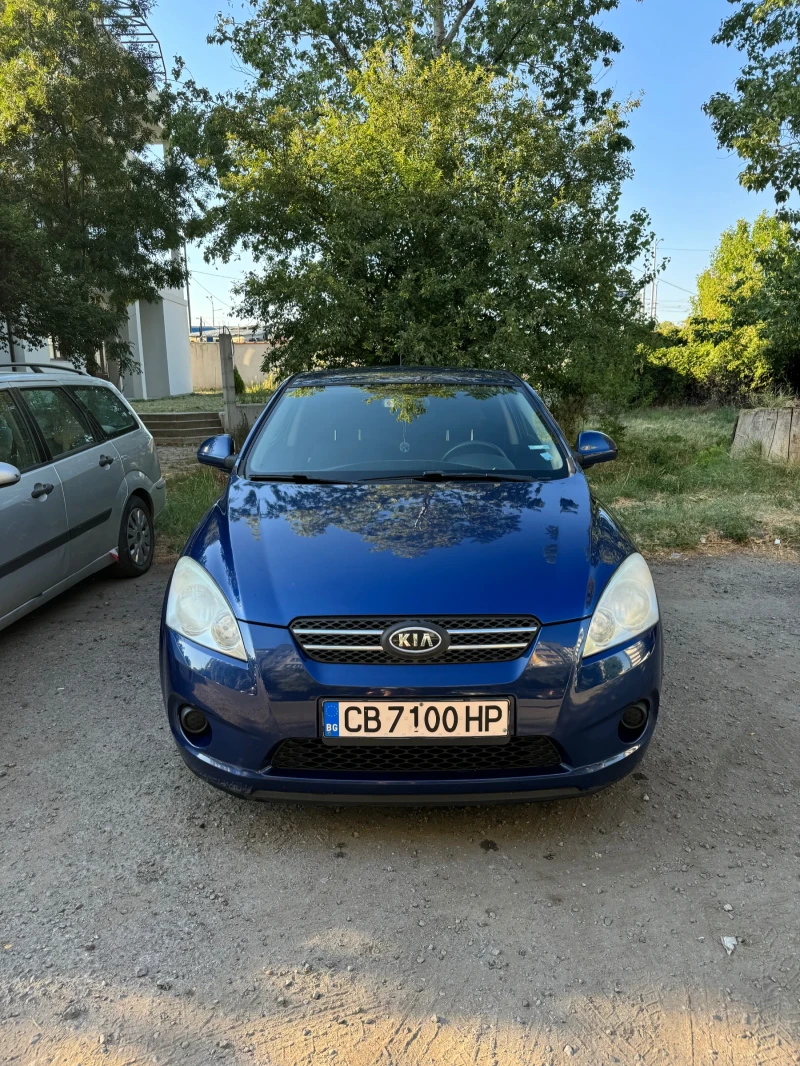 Kia Pro ceed 1.4, снимка 1 - Автомобили и джипове - 47295775