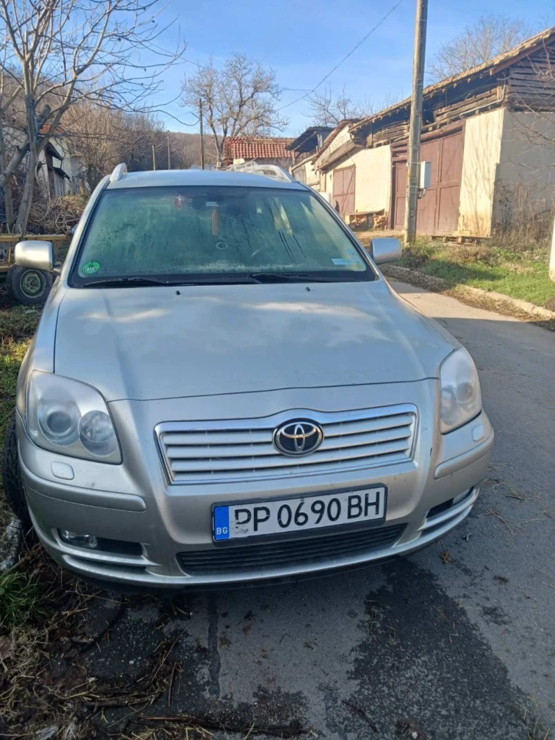 Toyota Avensis, снимка 2 - Автомобили и джипове - 48559577