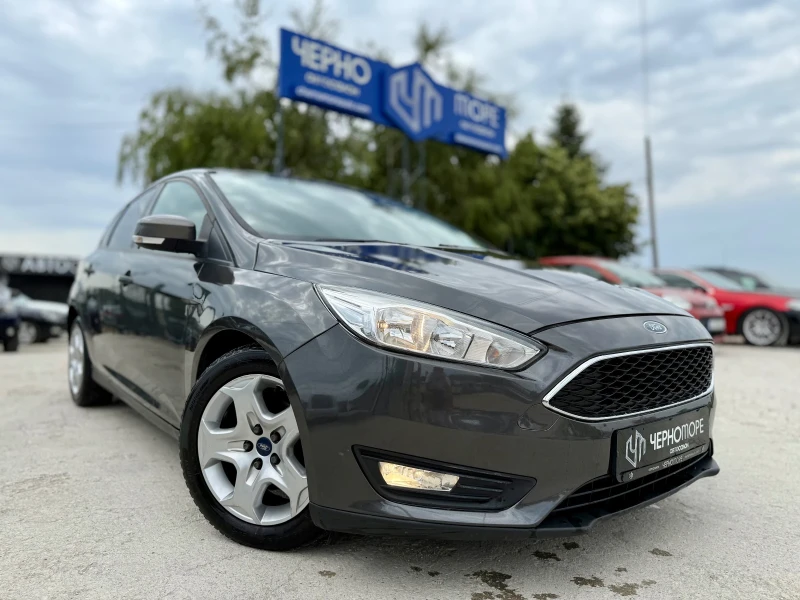 Ford Focus 1.5 TDCI EcoBlue Bussines Plus