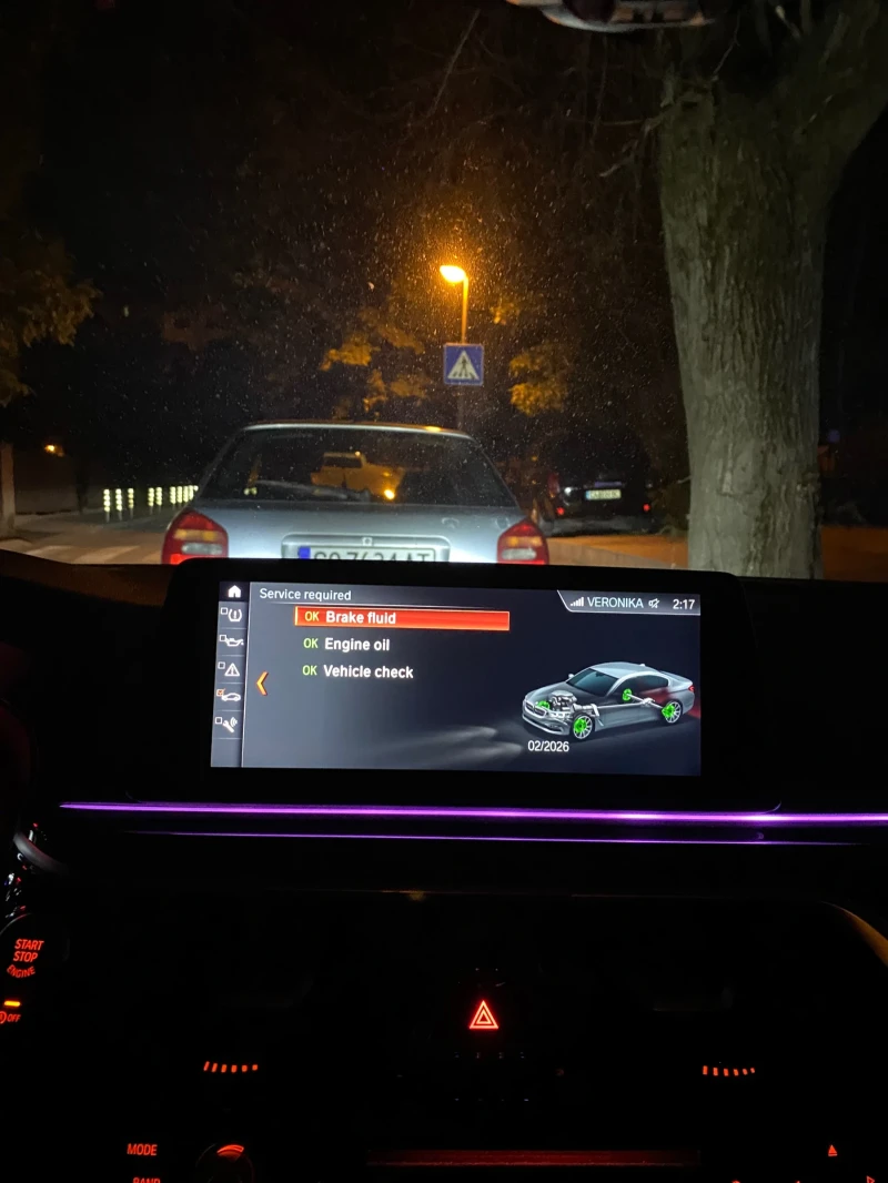 BMW 530, снимка 12 - Автомобили и джипове - 52326176