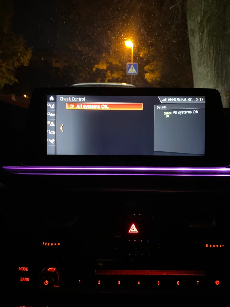 BMW 530, снимка 11 - Автомобили и джипове - 52326176