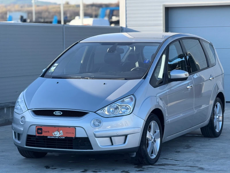 Ford S-Max 2.0I * 150кс. * NAVI*  ЛИЗИНГ * , снимка 3 - Автомобили и джипове - 52423367