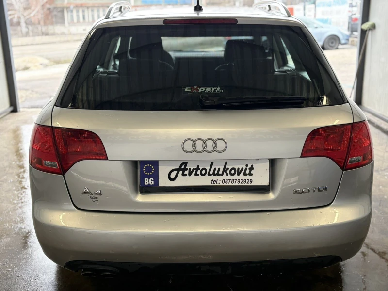 Audi A4 2.0 TDI , снимка 5 - Автомобили и джипове - 53076723