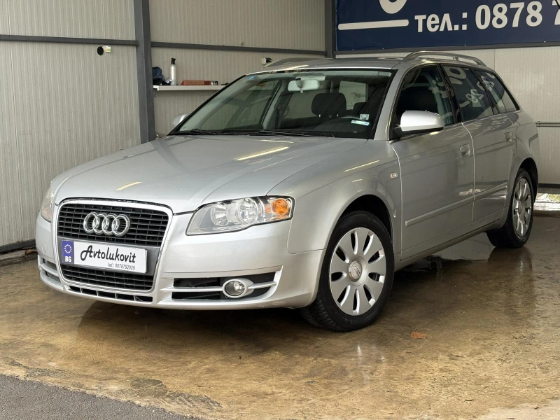 Audi A4 2.0 TDI , снимка 3 - Автомобили и джипове - 53076723