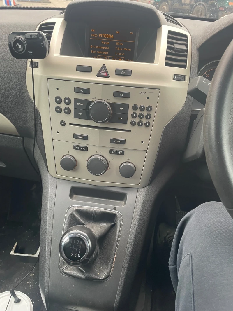 Opel Zafira 1.9 120кс., снимка 7 - Автомобили и джипове - 53098179