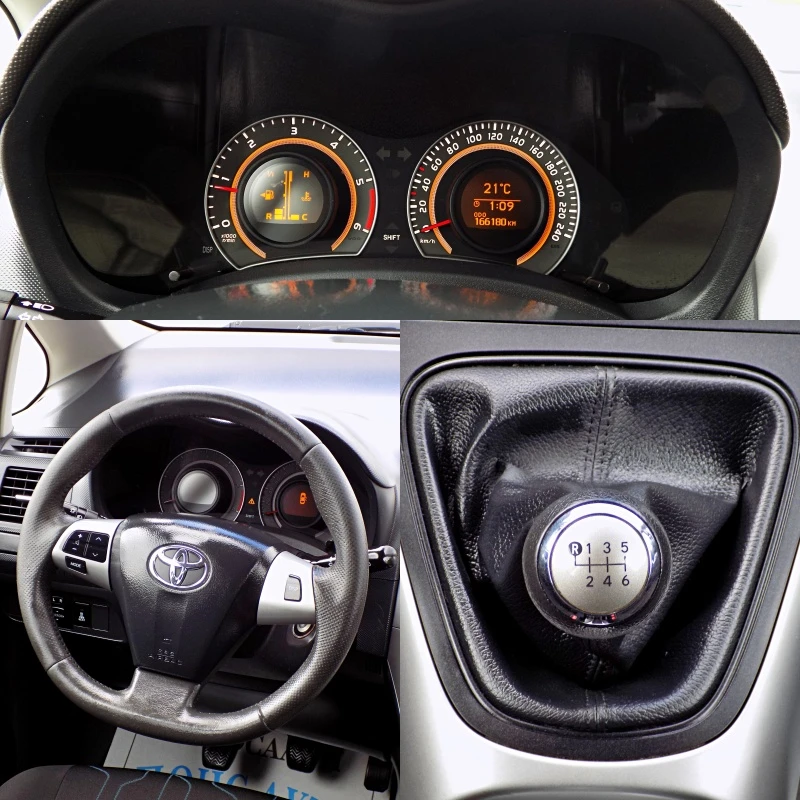 Toyota Auris 1.4D-4D/90к./6ск./FACELIFT, снимка 9 - Автомобили и джипове - 54643245