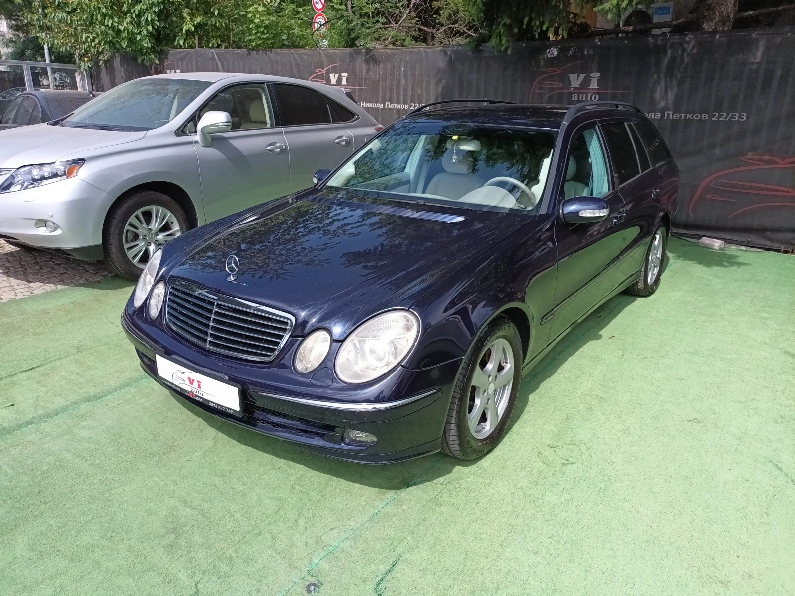 Mercedes-Benz E 270 AVANGARDE, снимка 1