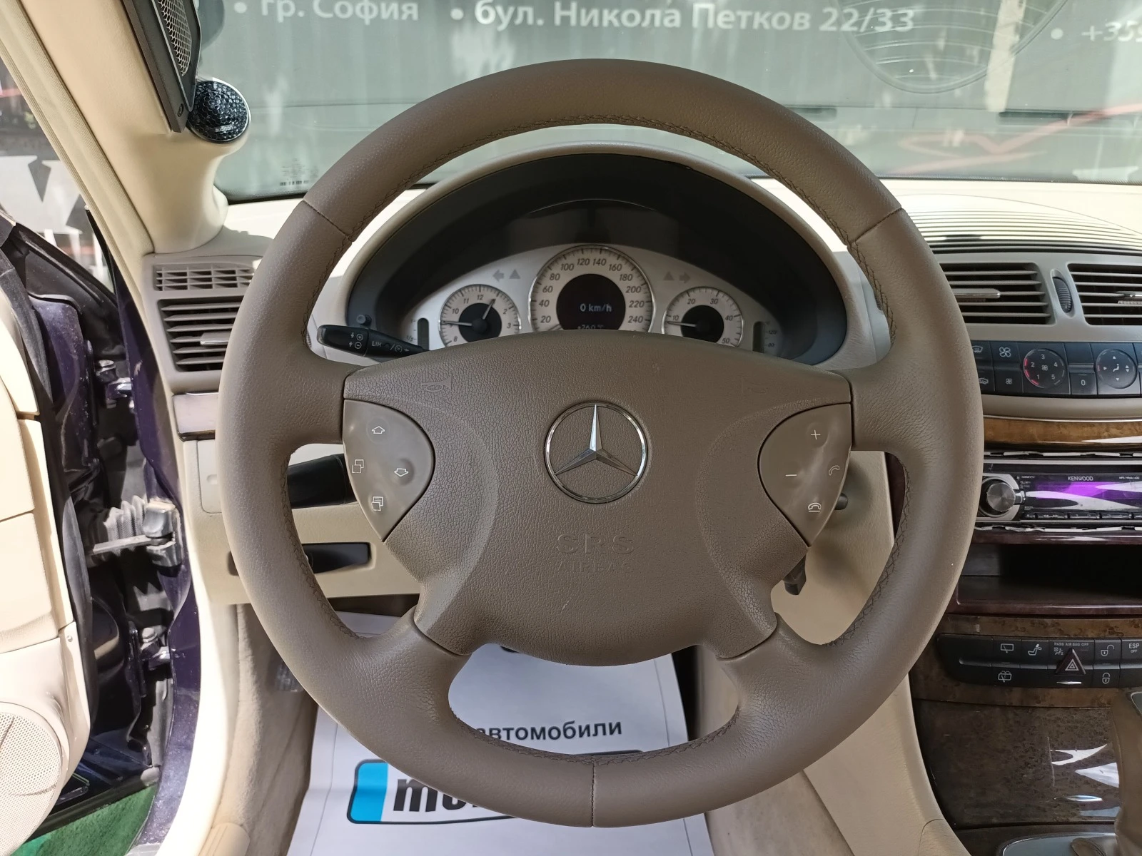 Mercedes-Benz E 270 AVANGARDE | Mobile.bg   12