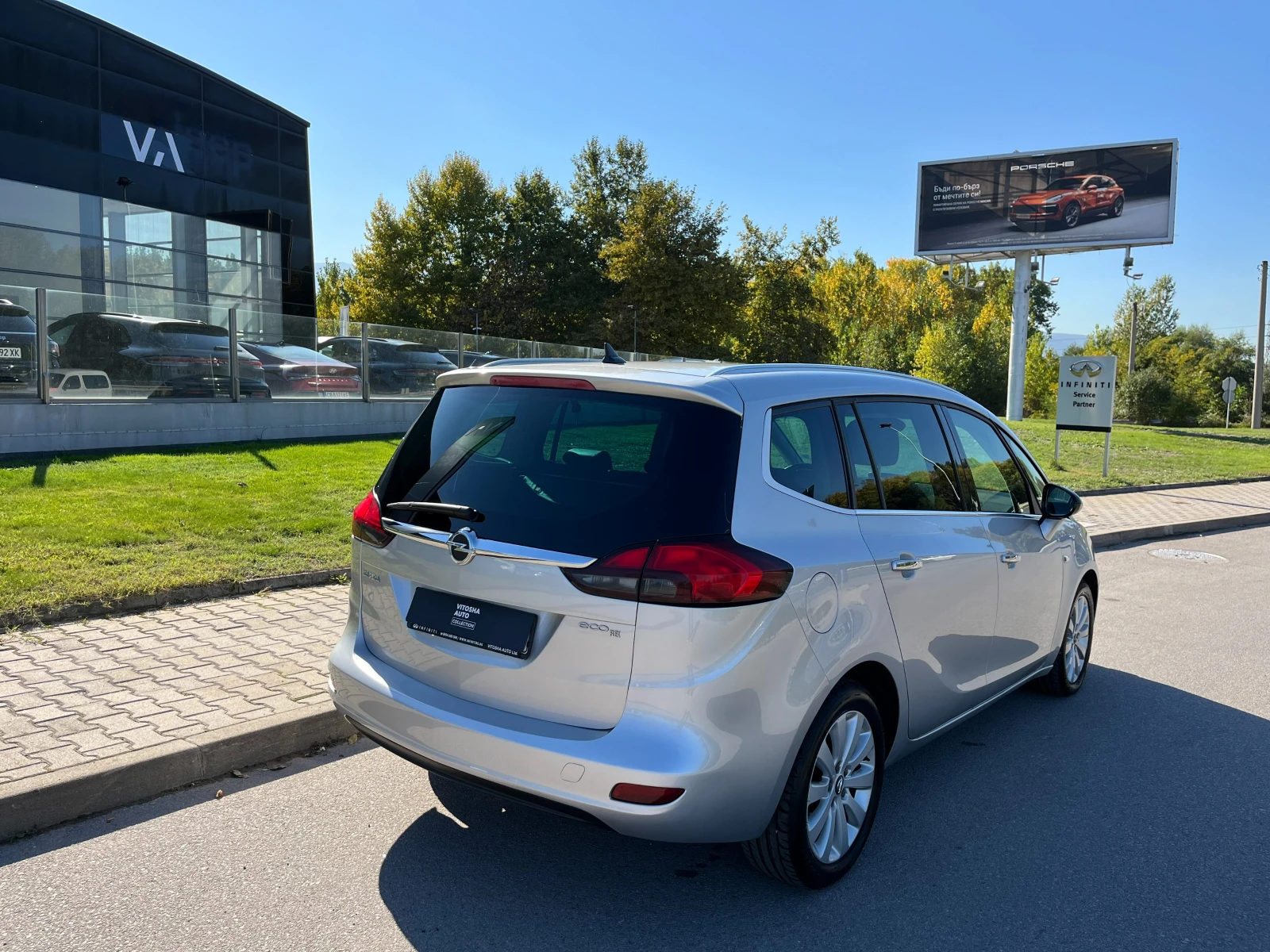 Opel Zafira 1.6 CNG, Innovation ecoFlex - изображение 4