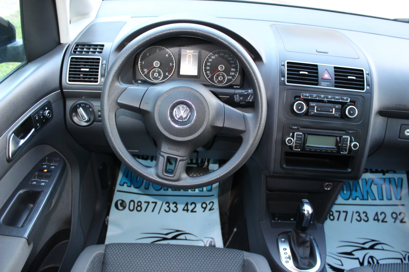 VW Touran 1.6TDI | Mobile.bg   13