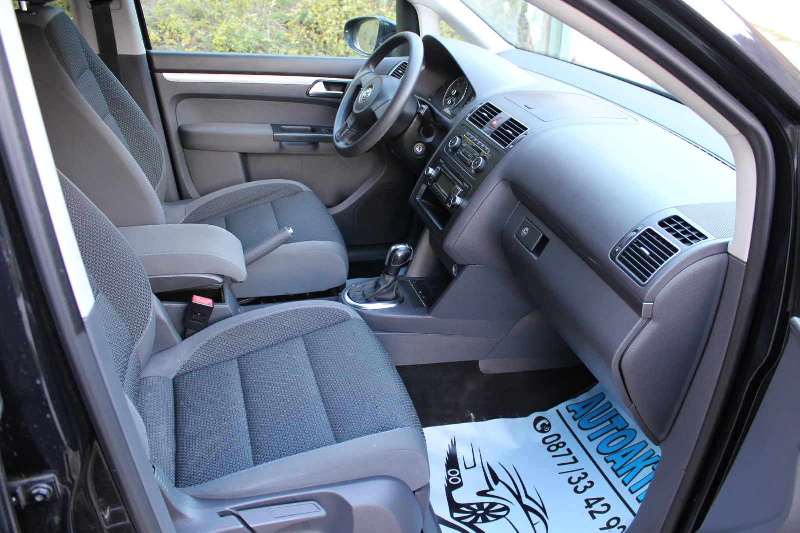 VW Touran 1.6TDI | Mobile.bg   11