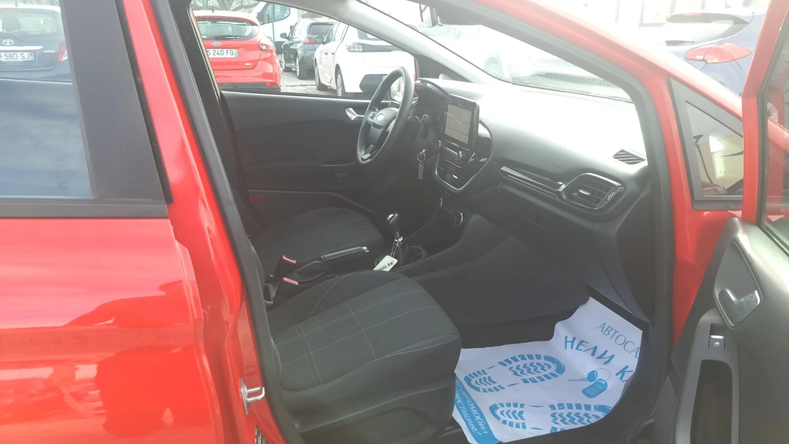 Ford Fiesta 1.0 i ecoboost | Mobile.bg � ����������� 10