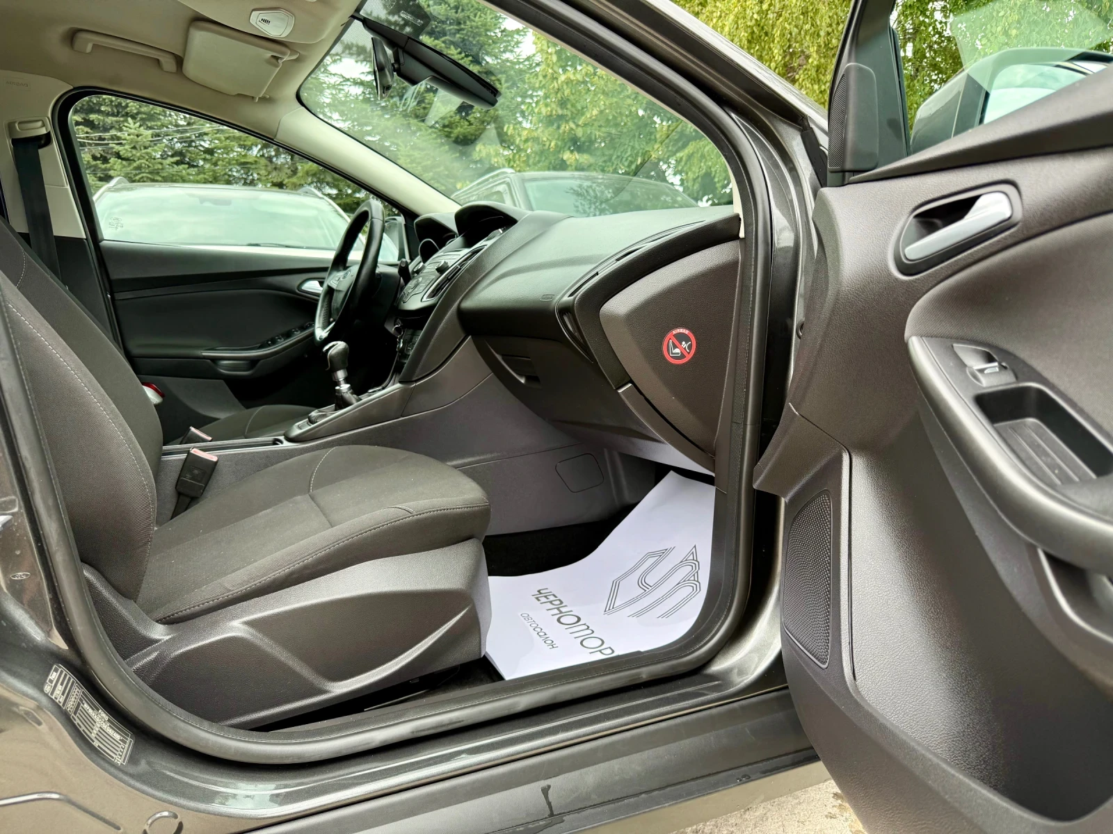 Ford Focus Turnier 1.5 TDCI  - изображение 8