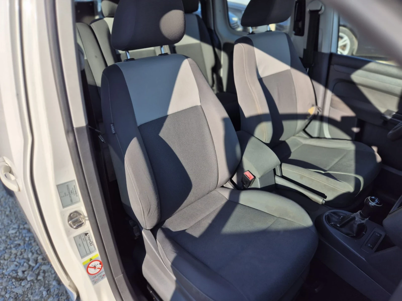 VW Caddy 1.6 TDI MAXXI | Mobile.bg — изображение 11