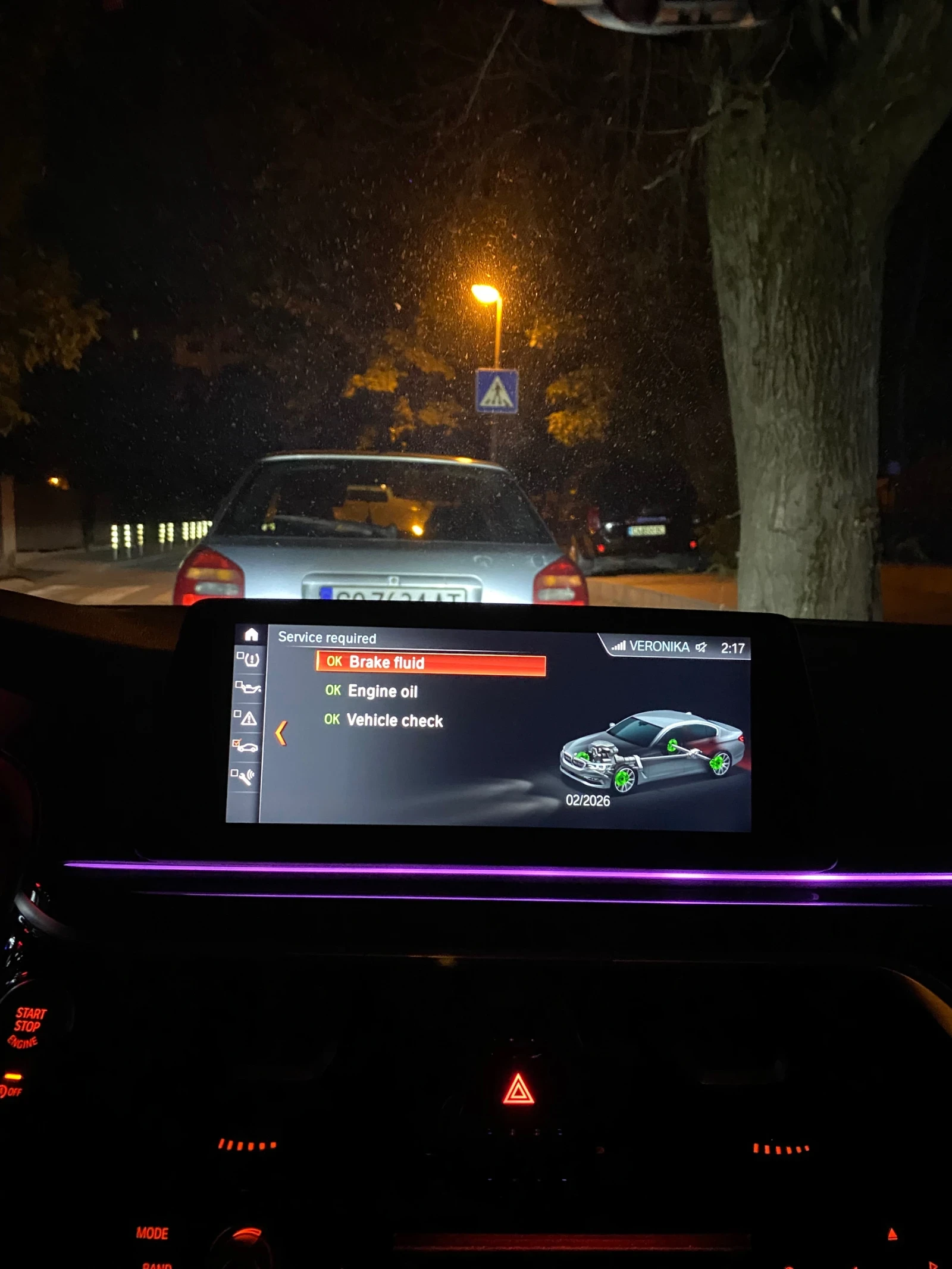 BMW 530 | Mobile.bg   12