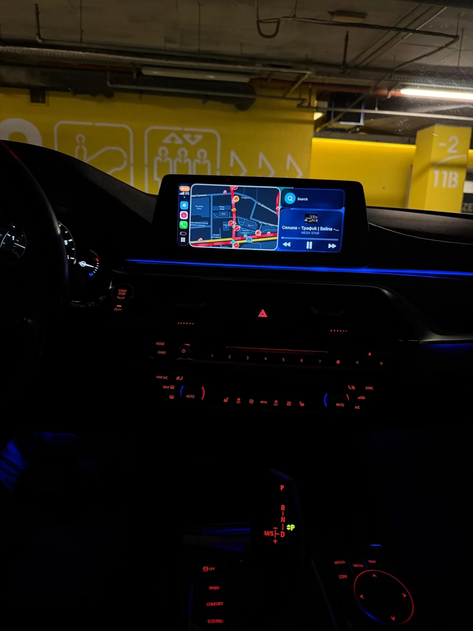 BMW 530 | Mobile.bg   9