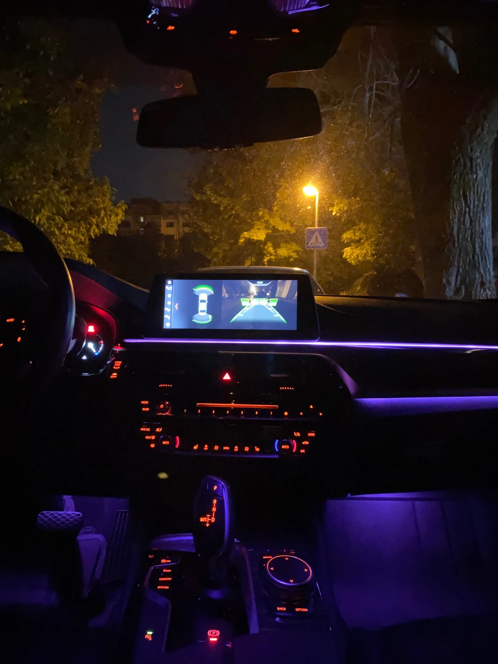 BMW 530 | Mobile.bg   10