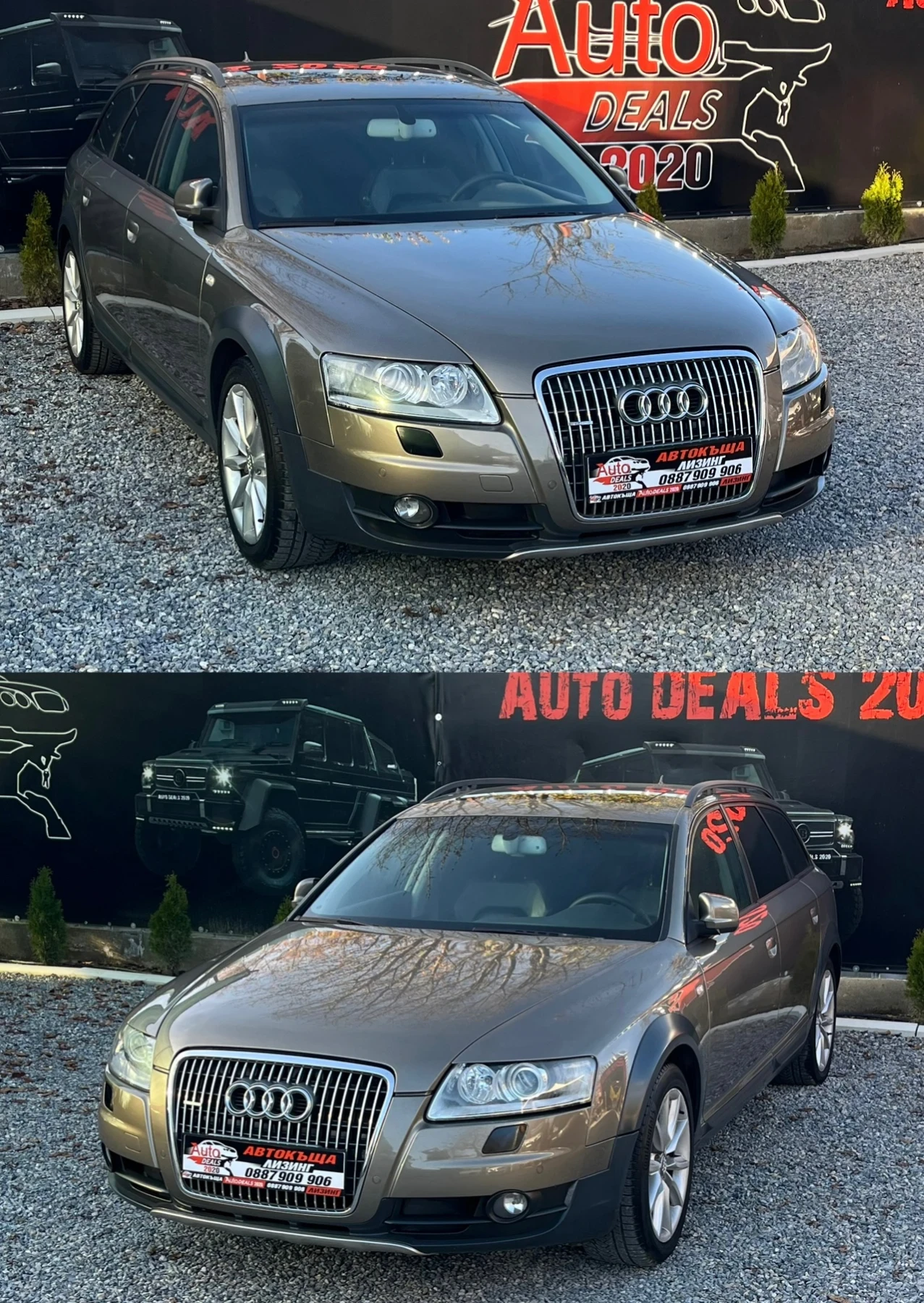 Audi A6 Allroad QUATTRO* AUTOMATIC* RECARO* СОБСТВЕН ЛИЗИНГ - изображение 4