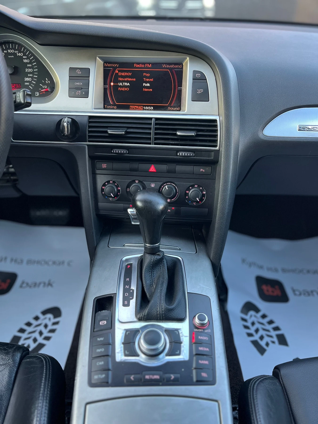 Audi A6 Allroad QUATTRO* AUTOMATIC* RECARO* СОБСТВЕН ЛИЗИНГ - изображение 10