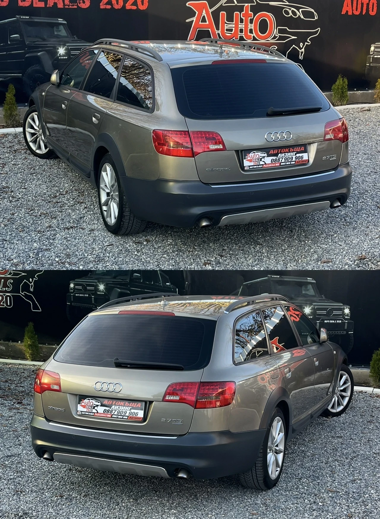 Audi A6 Allroad QUATTRO* AUTOMATIC* RECARO* СОБСТВЕН ЛИЗИНГ - изображение 6